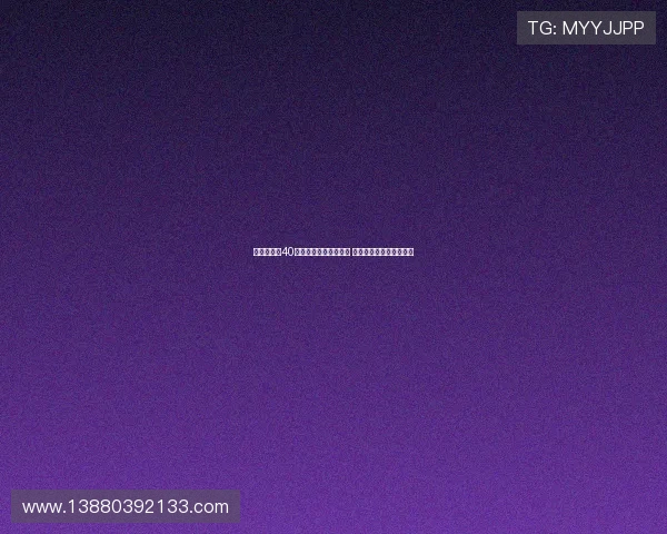 武磊出席第40届新民晚报杯颁奖仪式 荣膺全明星战队队长身份